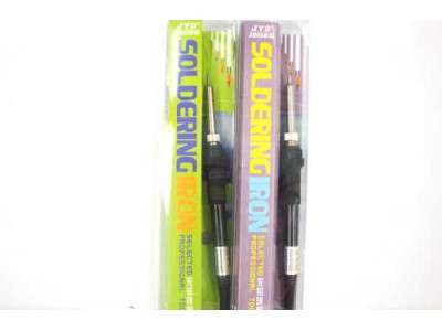 CÂY HÀN JD020 40W